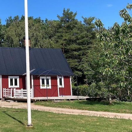 Mysigt Boende Naera Soederasen Ljungbyhed エクステリア 写真
